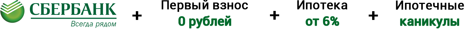 formula kurs
